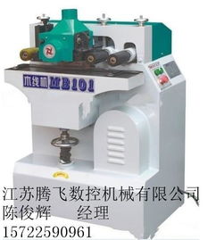 腾飞MB101重型木线机 专业线条加工的新标准——多功能木工机械助力相框与门框制造