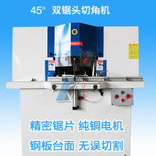 山东兰康木工机械厂 匠心铸就品质，科技赋能木工机械新未来