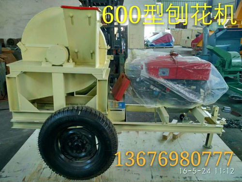 刨花粉碎机厂家直销 专业木材粉碎与小型木工专用设备详解